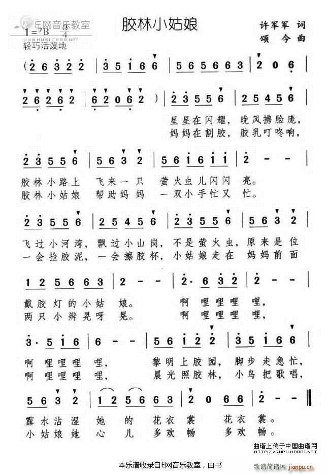 zС ك(ʮּ)1