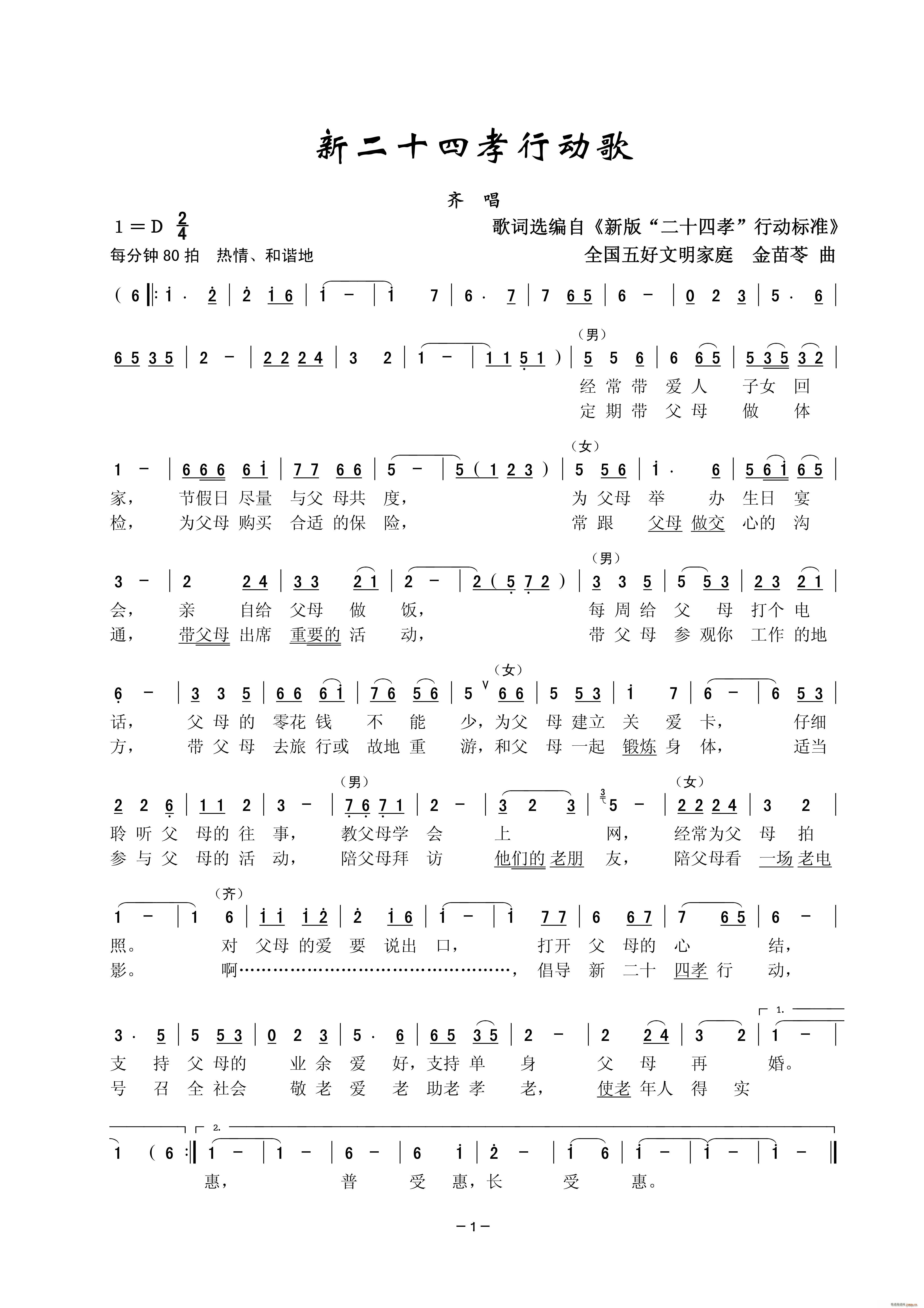 ¶ʮТЄӸ R(ʮּ)1