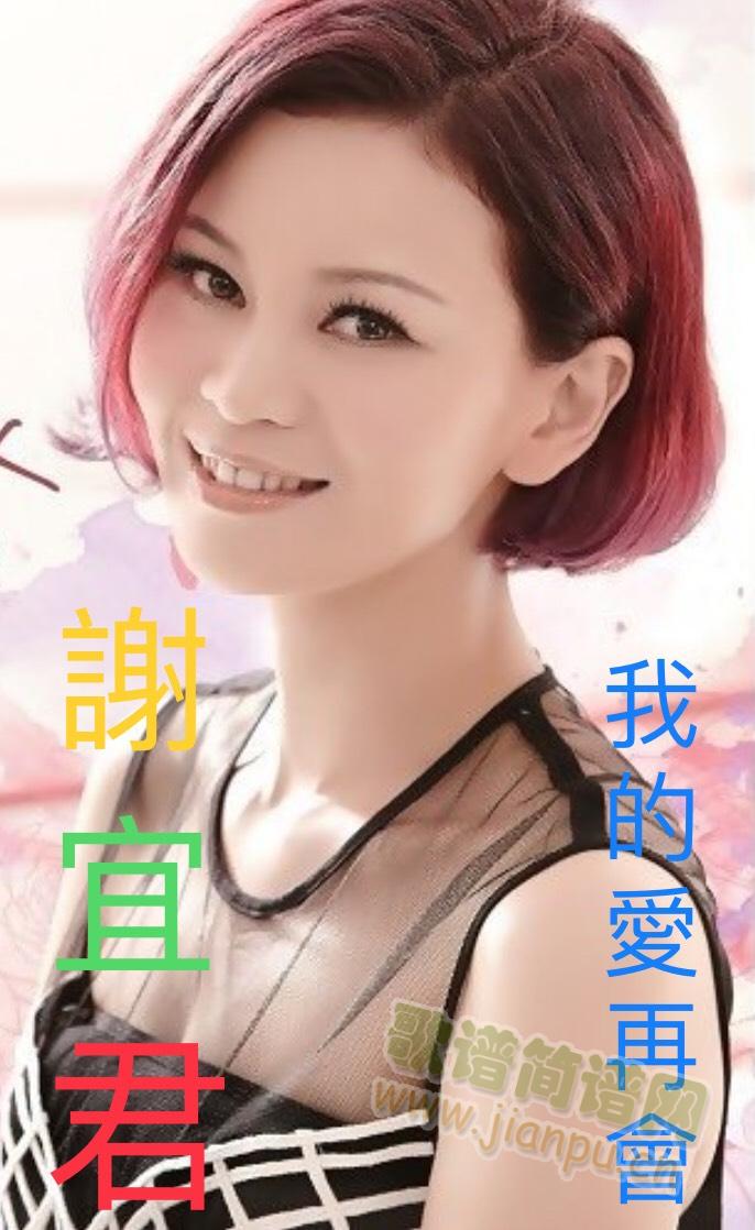 ҵĐٕ(hu)(ָV)3