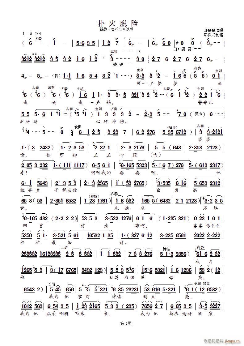 ÓU(xin) a zI x(ʮּ)1