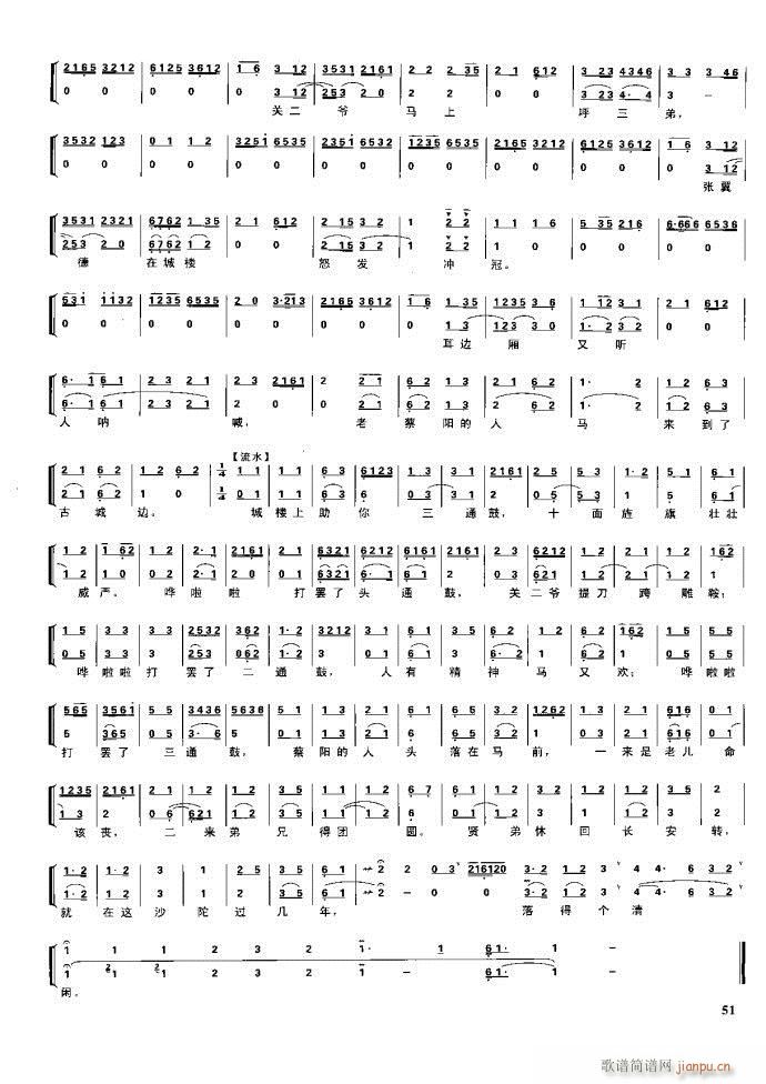 (ji) F(xin) Ŀ1 60(V)67