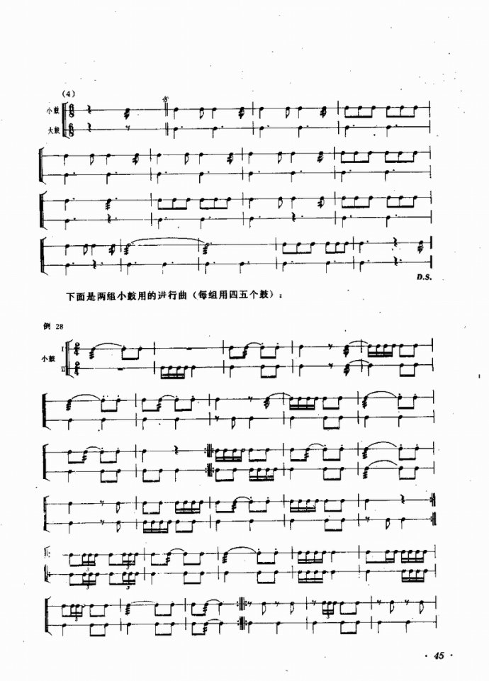 I(y)വ(du)ĽMcӖ(xn)41-80(ʮּ)5