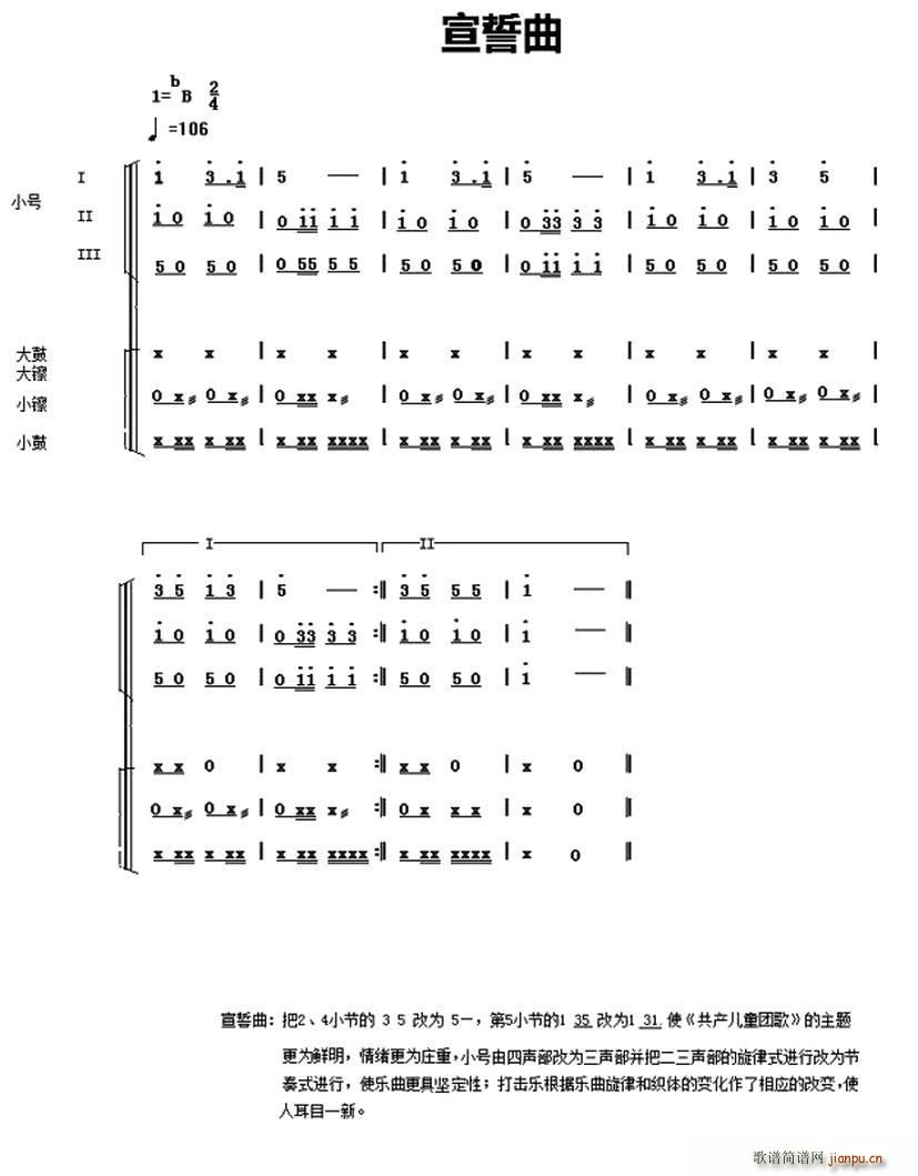 Їh(du)̖(ho)V 4(ʮּ)1