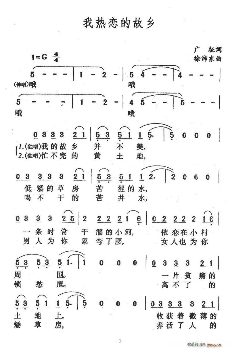 ҟ۵Ĺl(xing)(ָV)1
