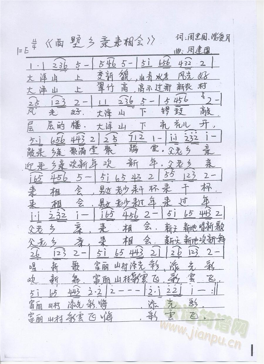 l(xing)H(ָV)1