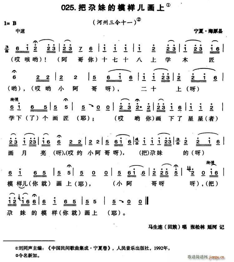 õģӃ(ָV)1