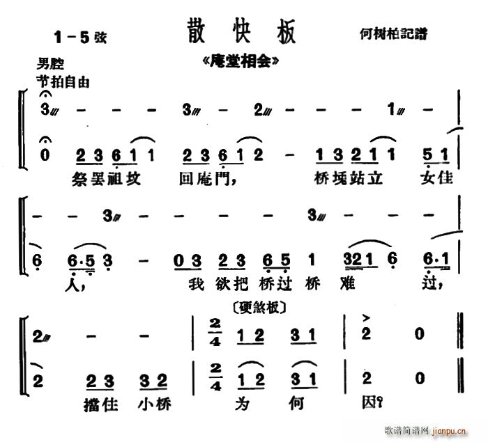  T扞T (hu) x(ʮּ)1