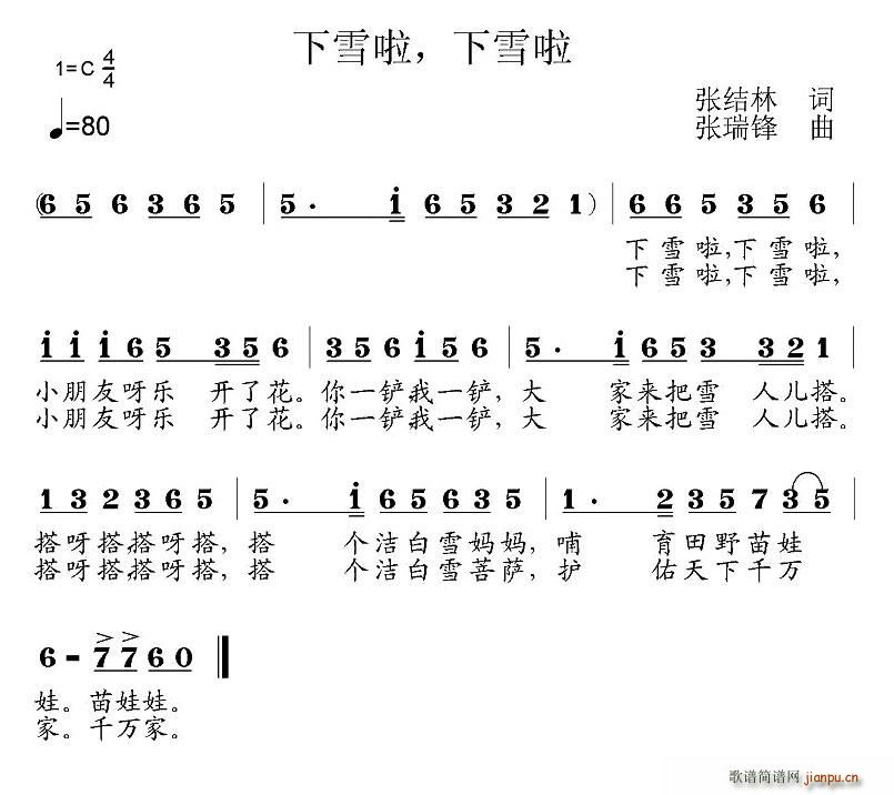 ѩѩ(ָV)1