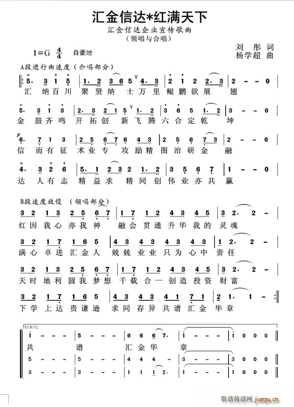 R_(d)tM I(y)(ʮּ)1