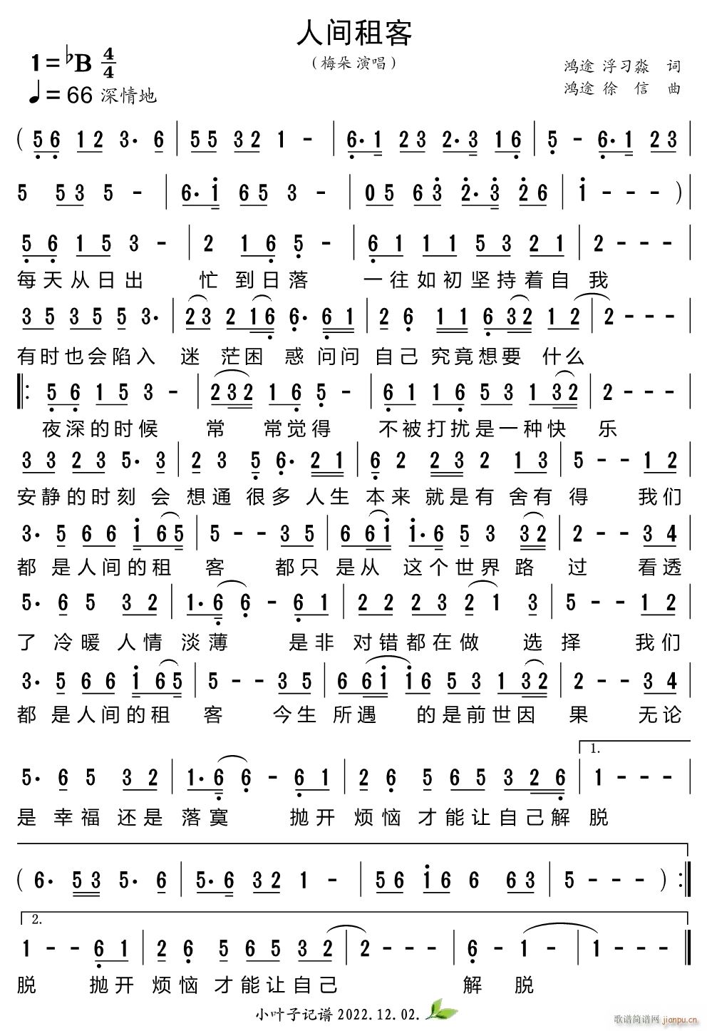 g(ָV)1