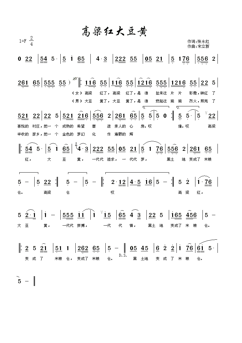 tS(ָV)1