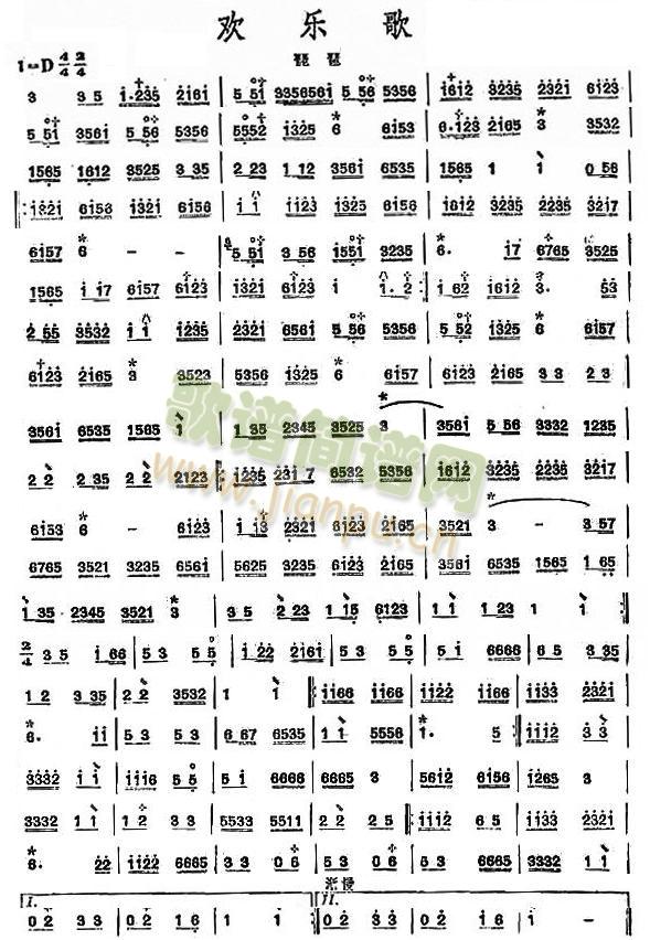g֮÷V(V)1