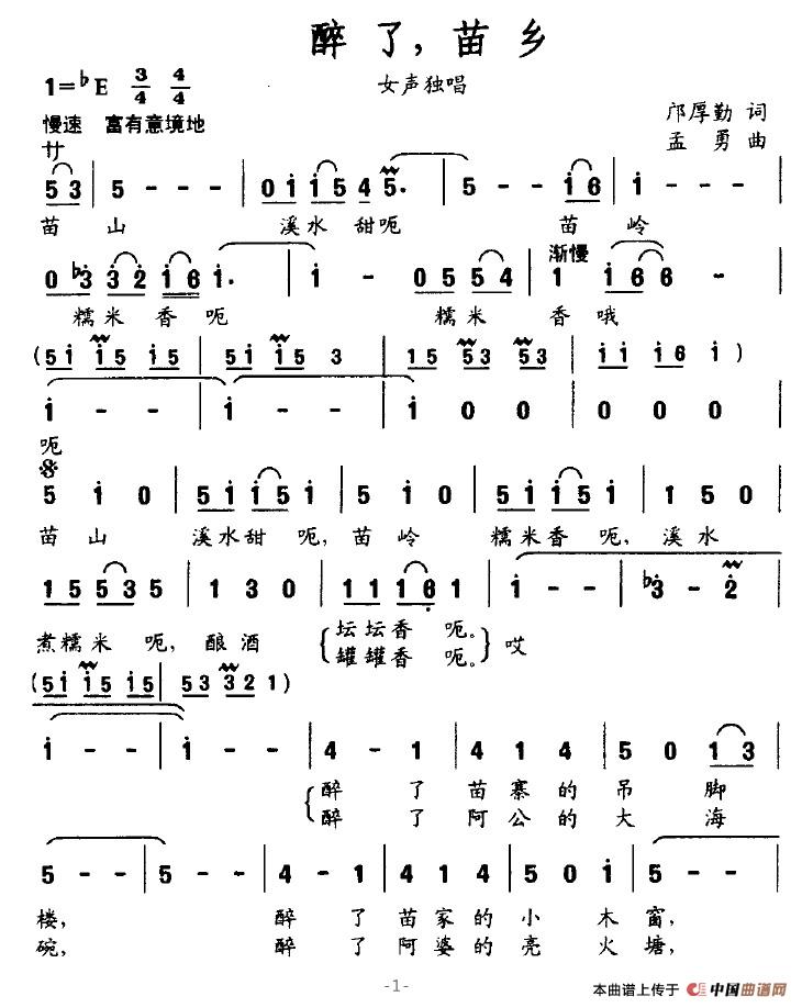 l(xing)(ָV)1