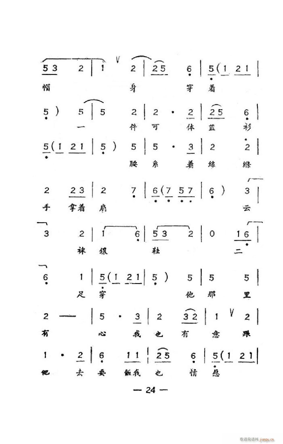 _(ti)(hu) ΄ȫ(ָV)27