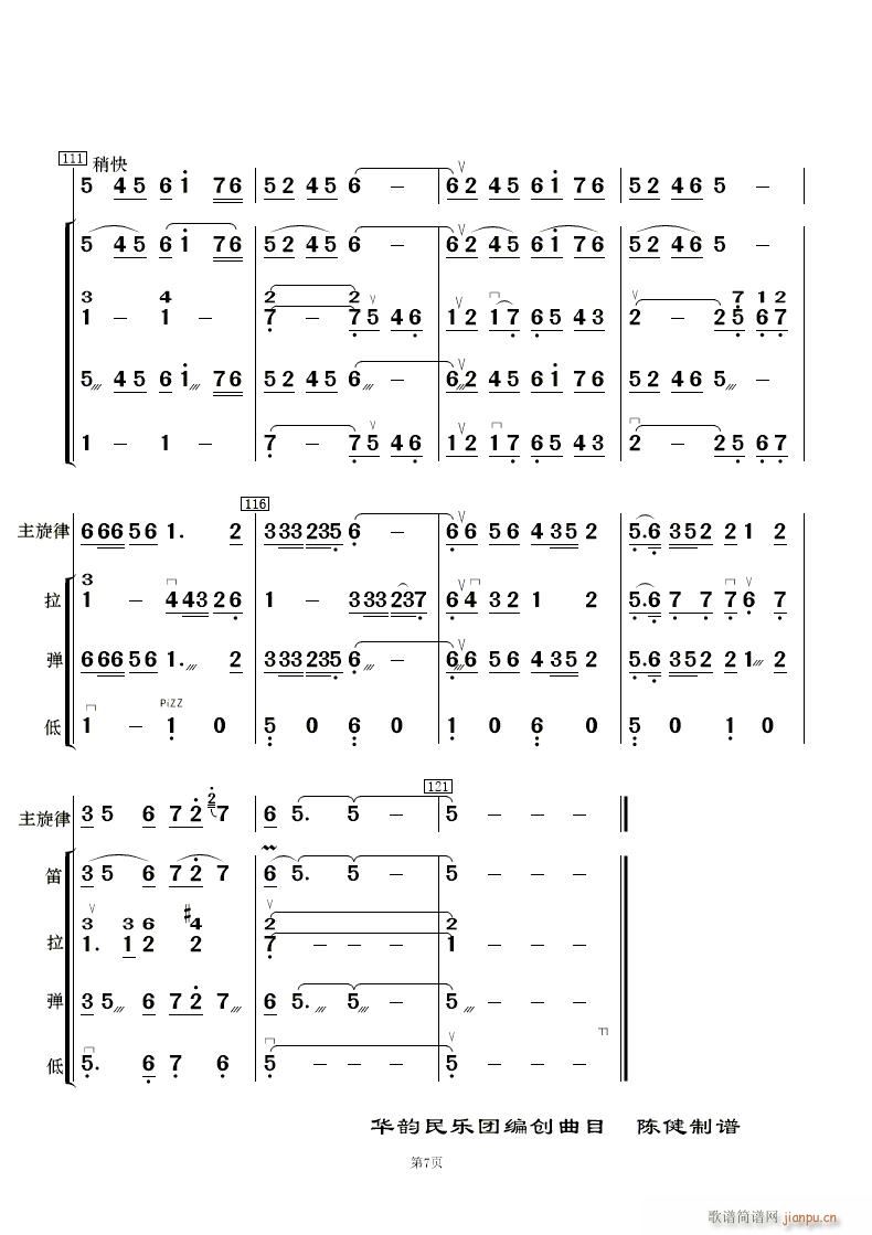 һt ӻ 񘷺 (V)7
