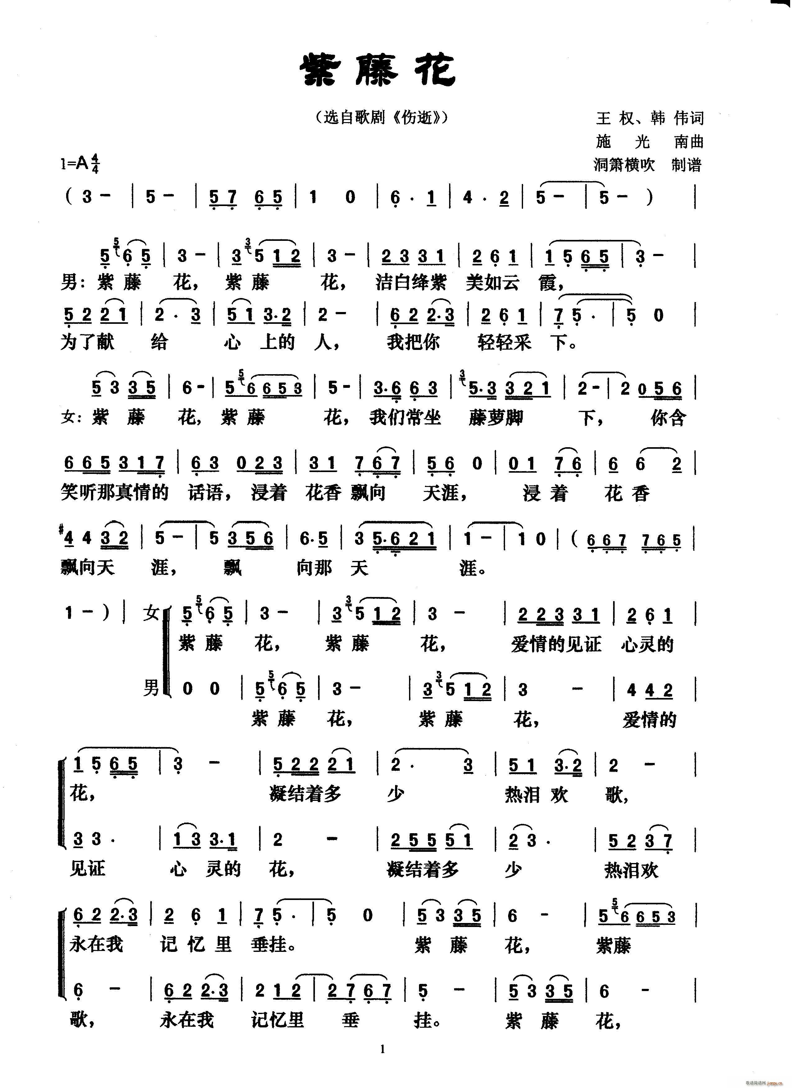 ٻ xԸ脡 (ʮּ)1