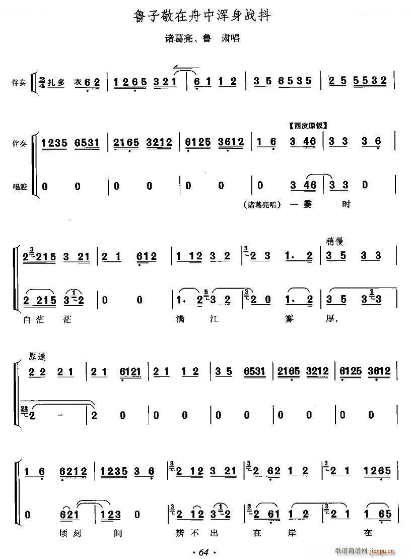 ӾМ(zhn) ȺӢ(hu) TC V(ʮּ)1