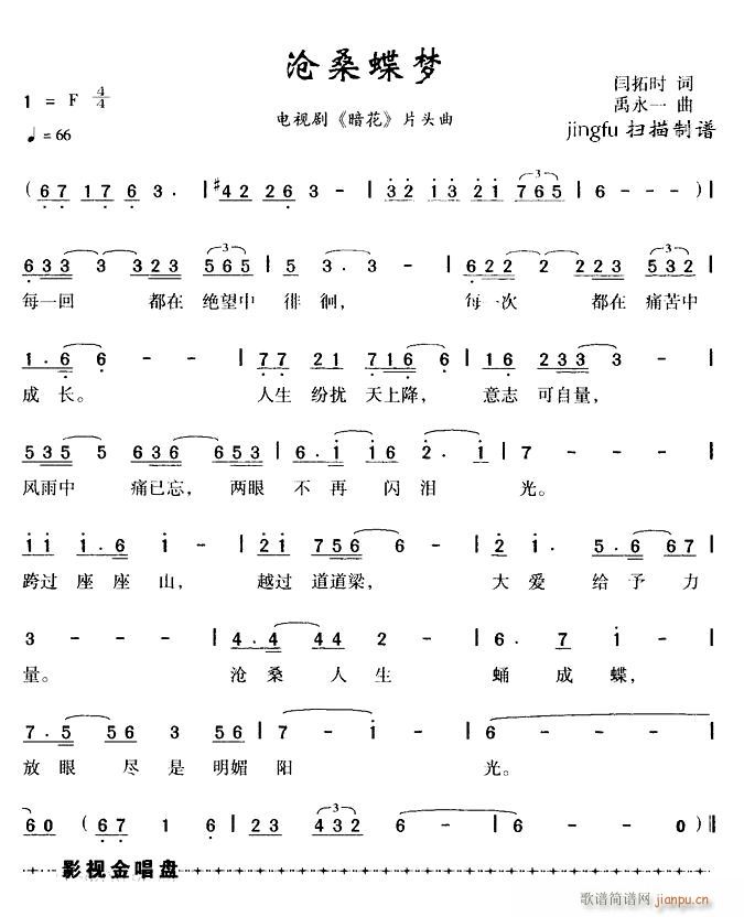 ɣ(ָV)1