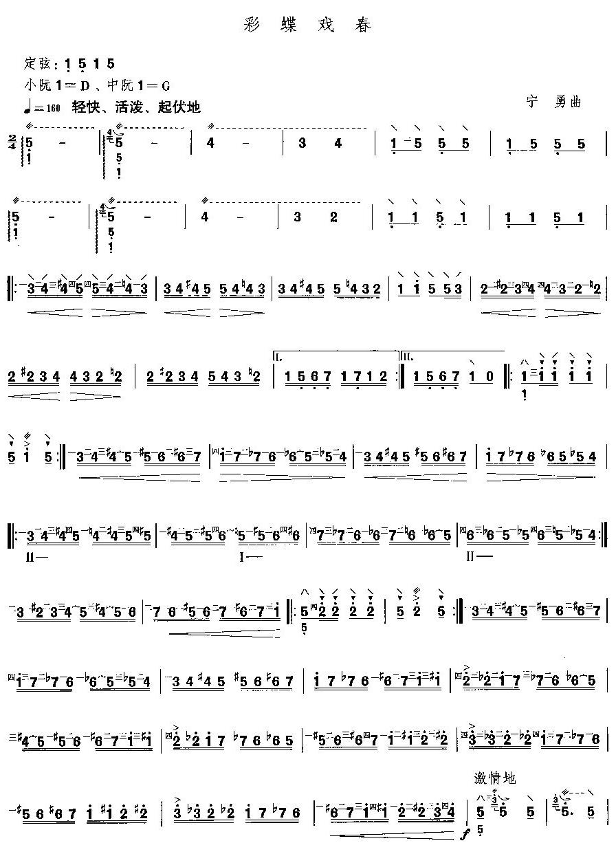 ʵ(V)1