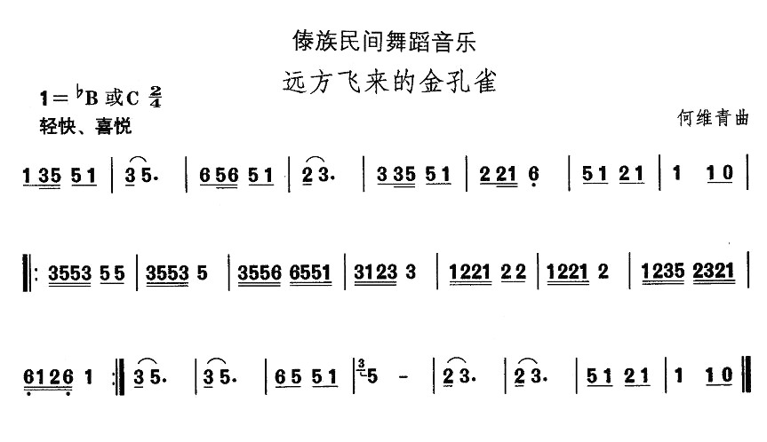 Ї(gu)gx赸h(yun)w(li)Ľȸ(ʮּ)1