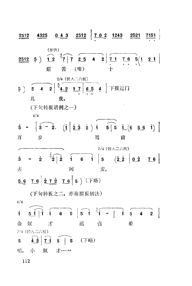 ǻ(l)\ 101 150(ʮּ)18