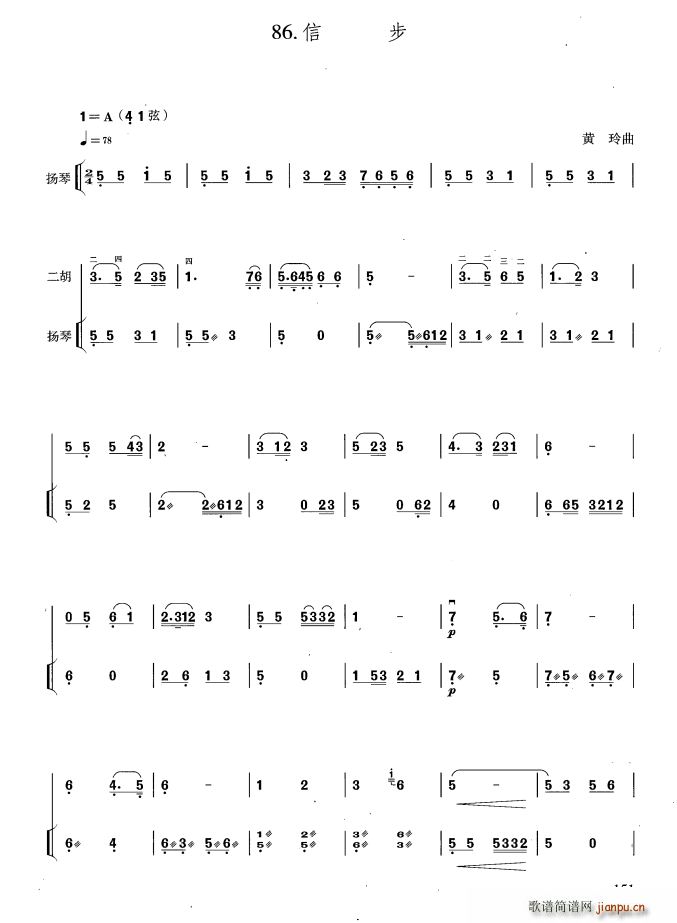 Ų P(yng)ٰV(Ź~P(yng)V)1