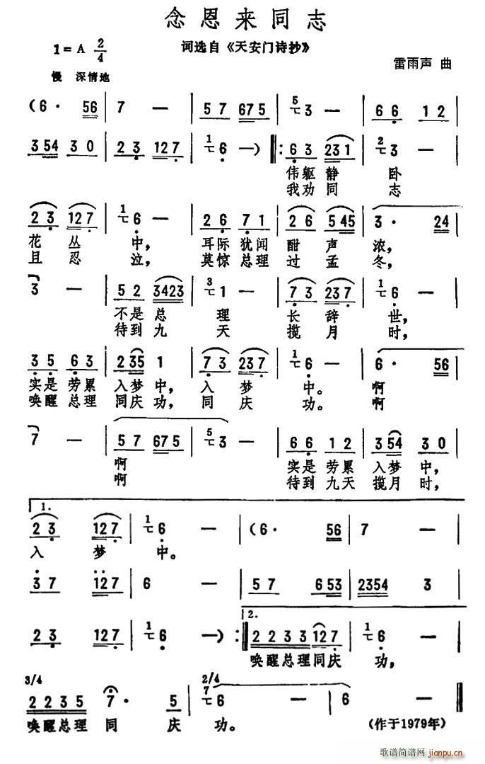 ͬ־(ָV)1
