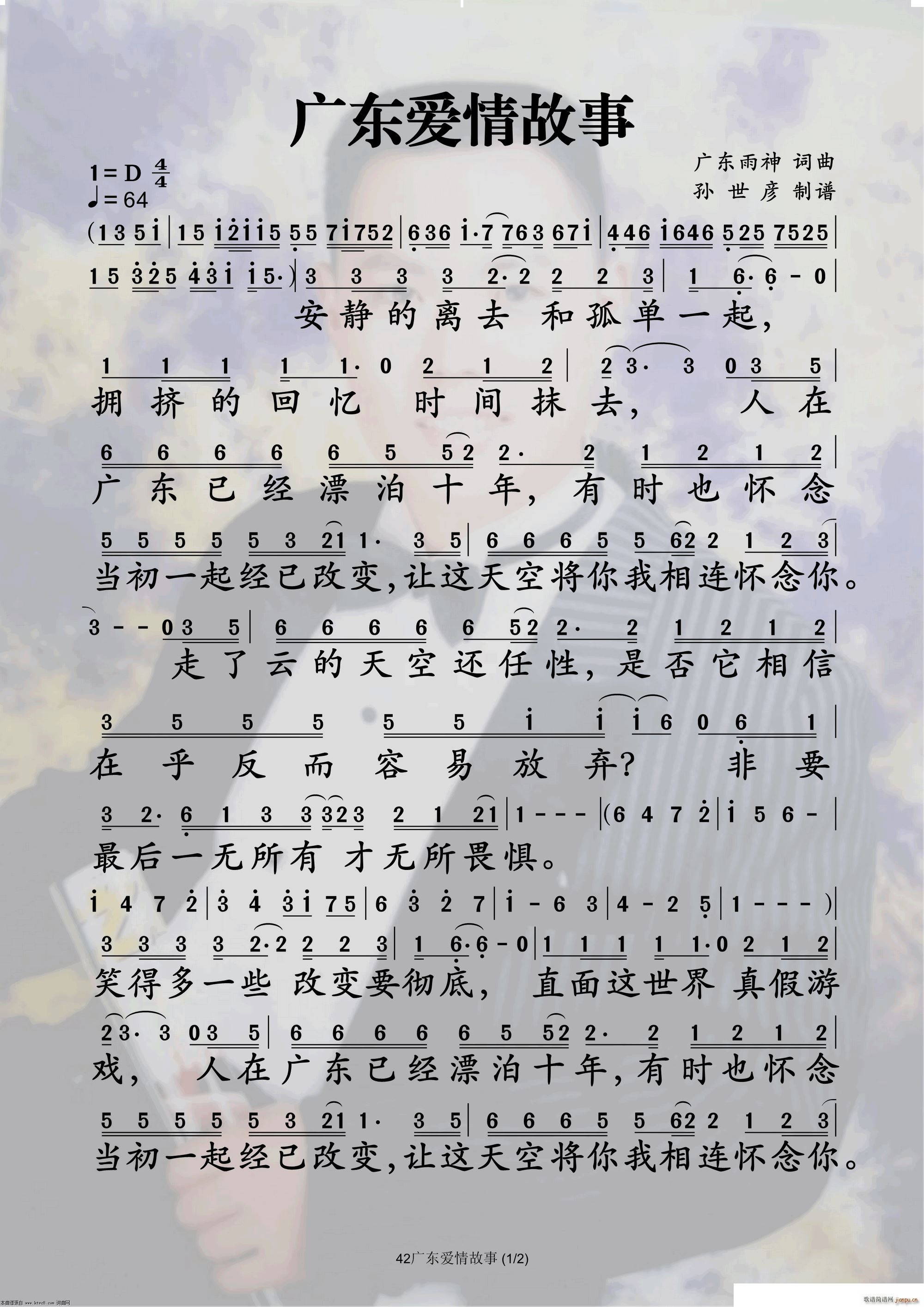 V|(ָV)1
