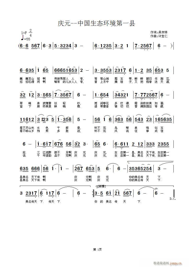 cԪ----ЇB(ti)h(hun)һh(ʮּ)1
