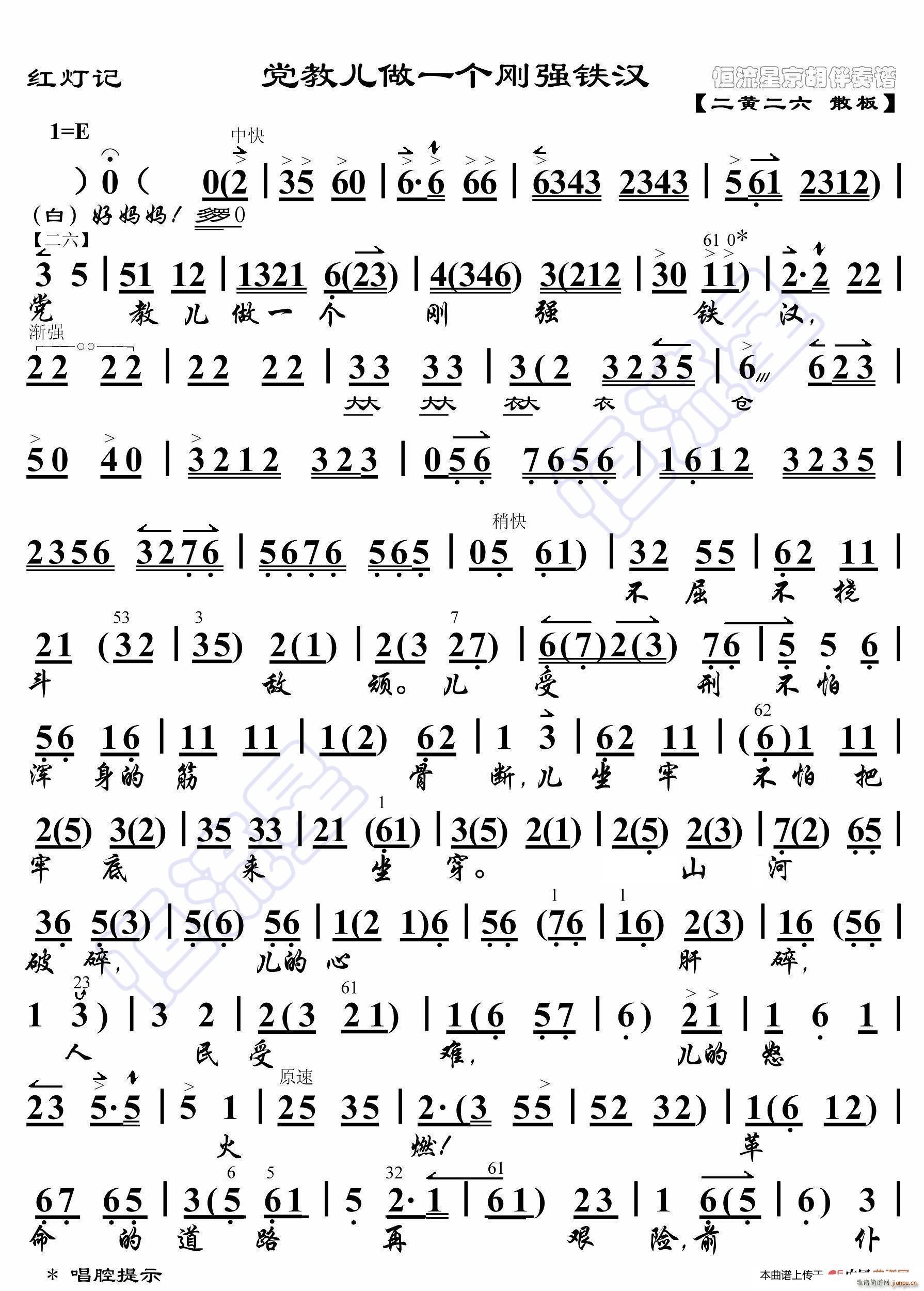 tӛ h̃һ(g)(qing)Fh V(ʮּ)1