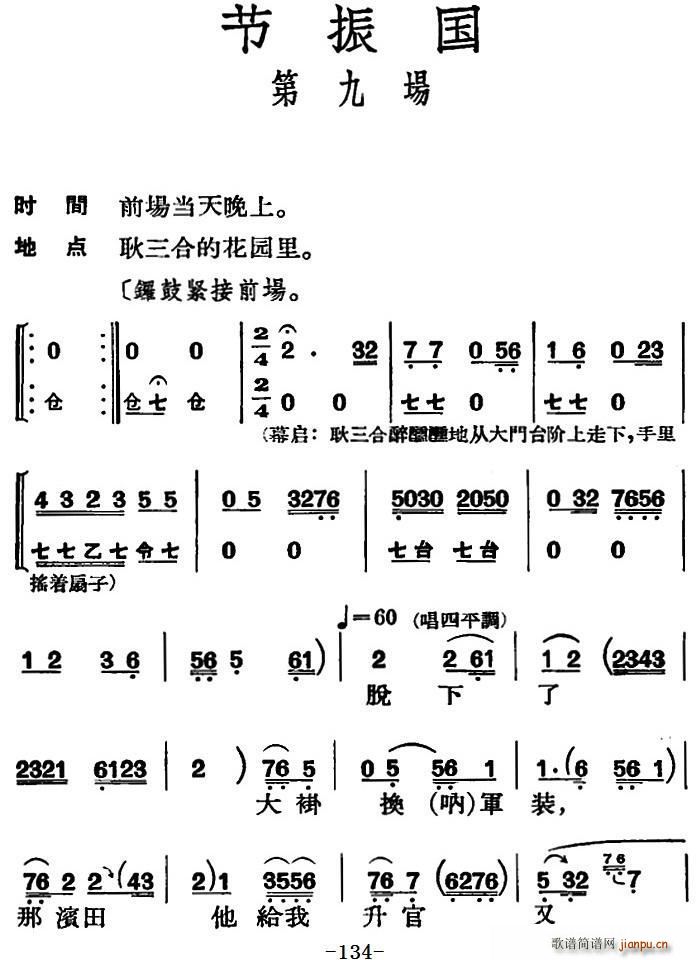 (ji)(gu) ȫ ھň(chng)(ʮּ)1