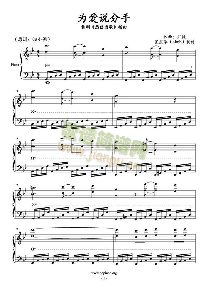 f(V)1