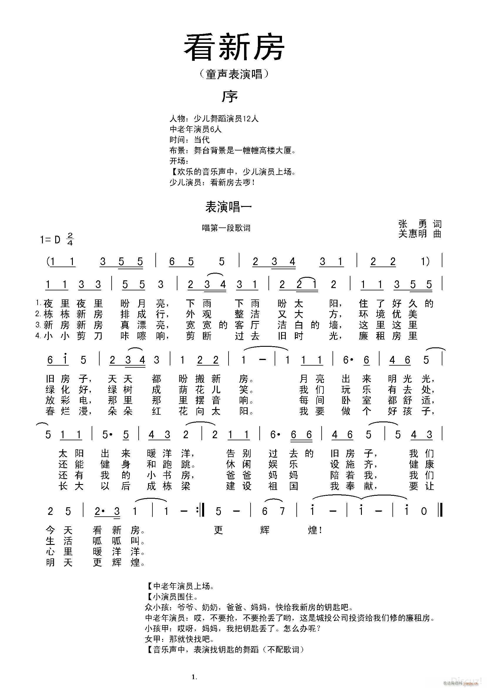 · MP3~ P С䛻(ʮּ)1