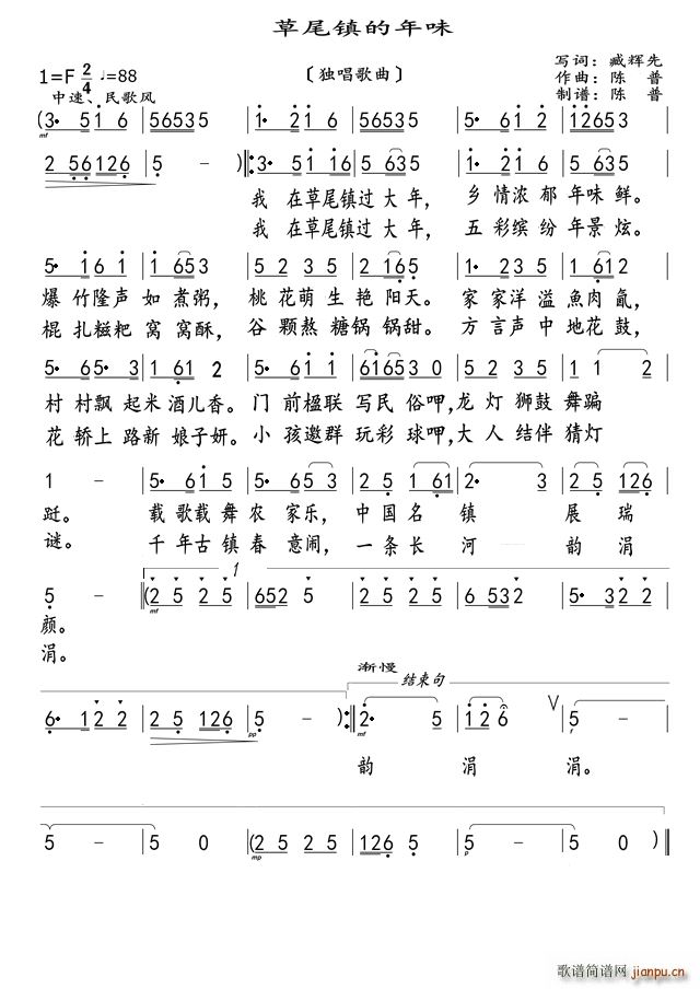 β(zhn)ζ (ʮּ)1