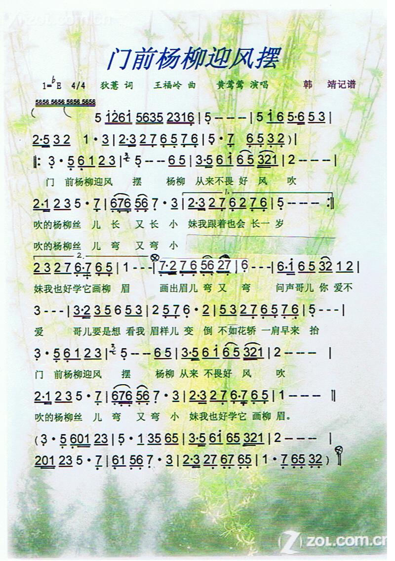 TǰӭL(fng)[V(ʮּ)1
