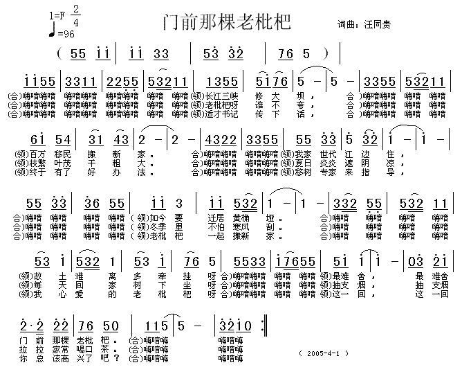 Tǰǿ(ָV)1
