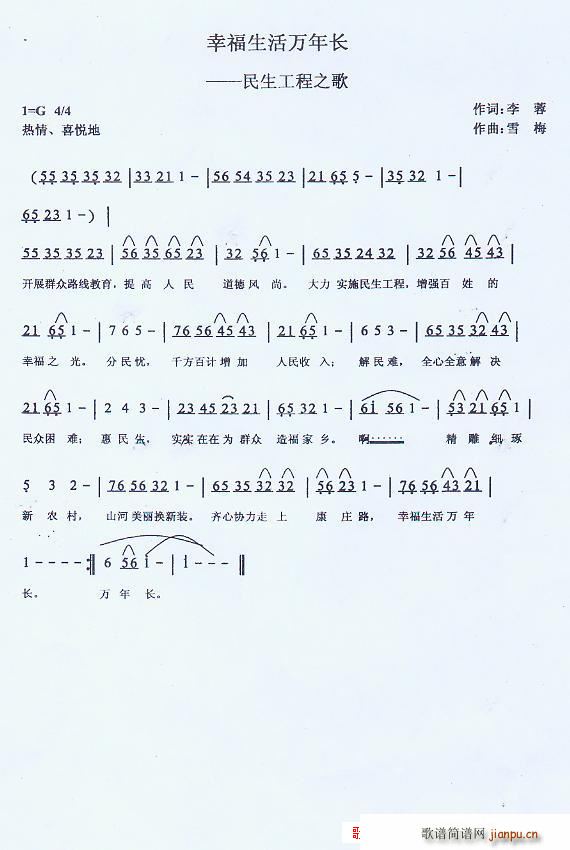 ҸfL(ָV)1