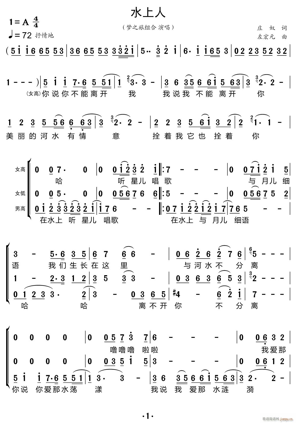 ˮ س(ָV)1