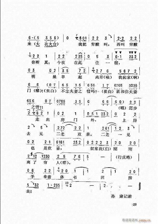 _ǻx Ŀǰ1 60(V)37