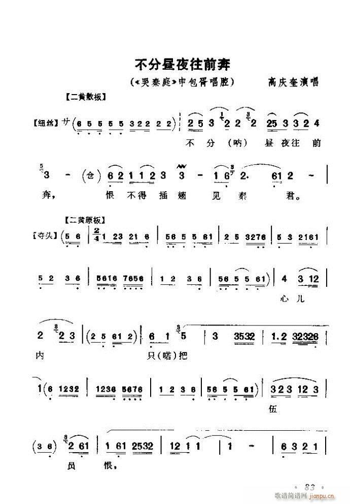 ǻx ϼ 61 120(V)23