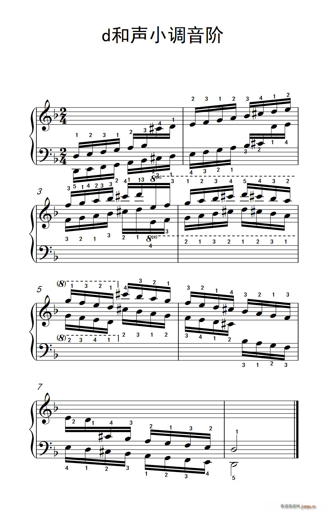 ڰ˼(j)14 dС{(dio)A (l)W(xu)Ժ  I(y) (j)̳ 7 9(j)(V)1