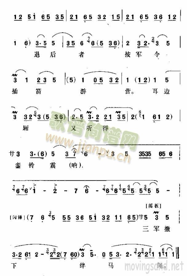 I˸(ָV)5