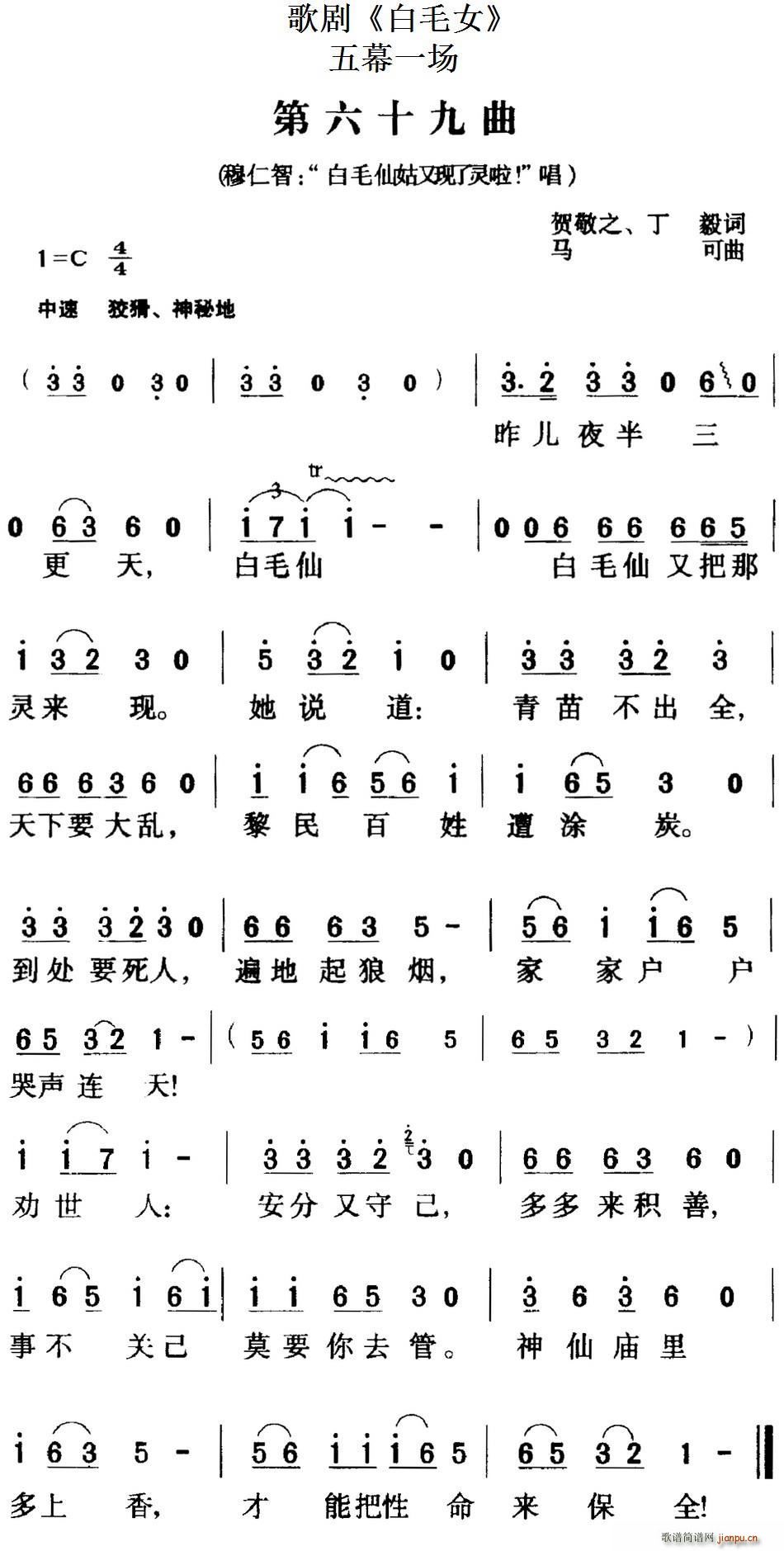 脡 ëŮ ȫ֮ʮ Ļһ(ʮּ)1