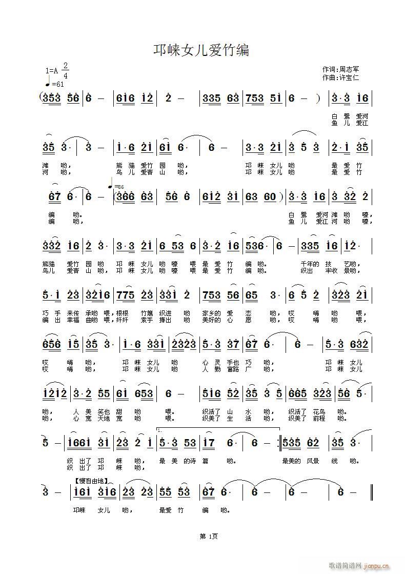 Ů(ָV)1
