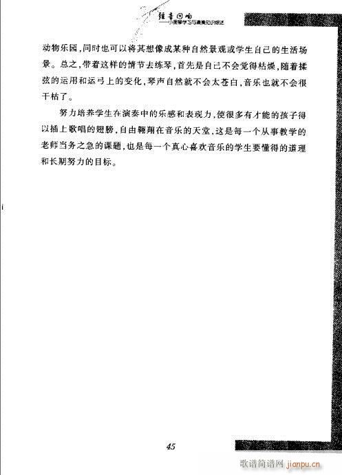 СٌW(xu)(x)c֪RC41-60(СV)5
