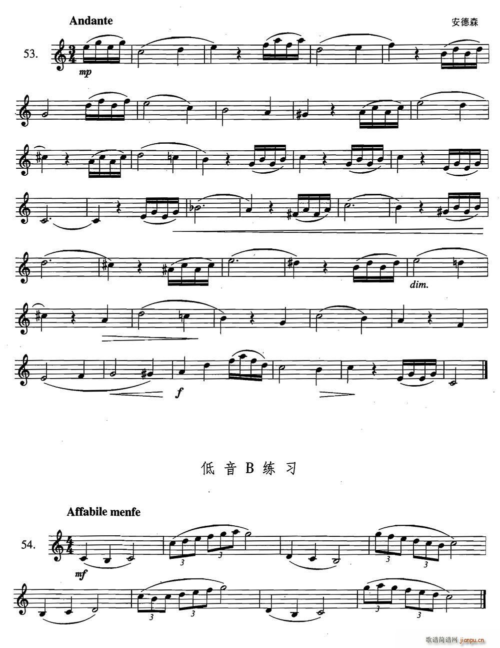 _˹(x)ϼ 2 53 54(ʮּ)1