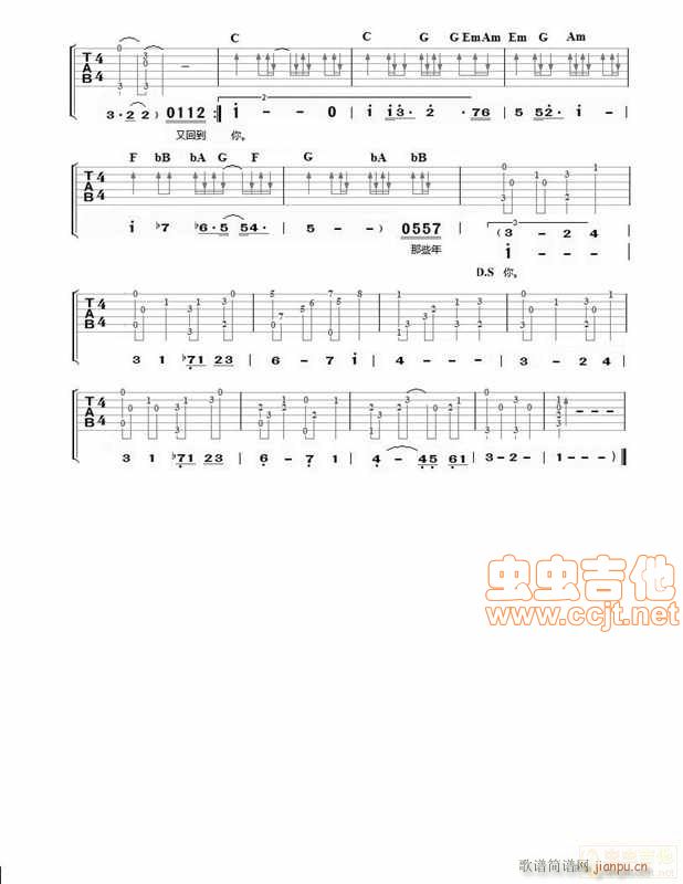 Щ (ָV)3