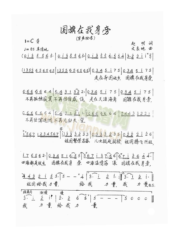 (gu)(ָV)1