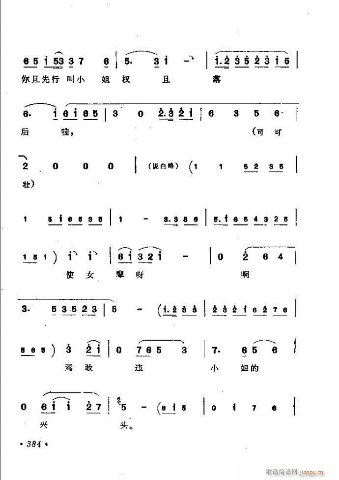 ӑy(tng)ǻx362 421(ԥV)23