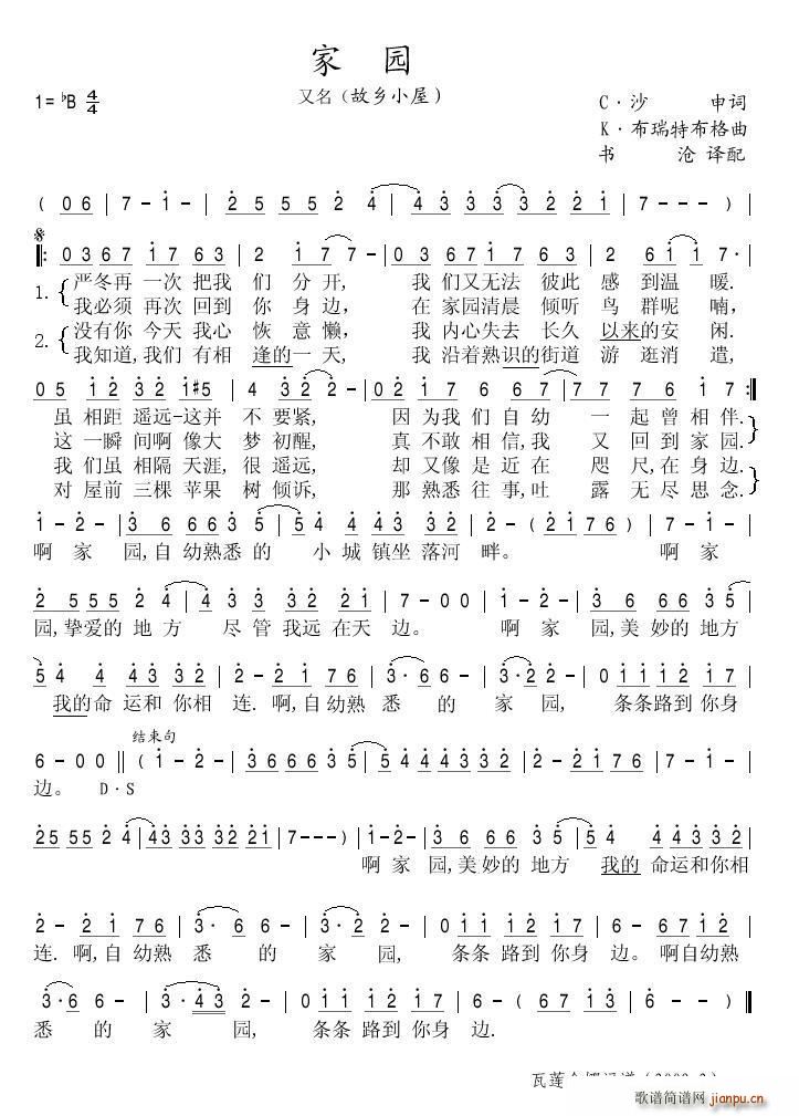 ҈@  l(xing)С(ʮּ)1